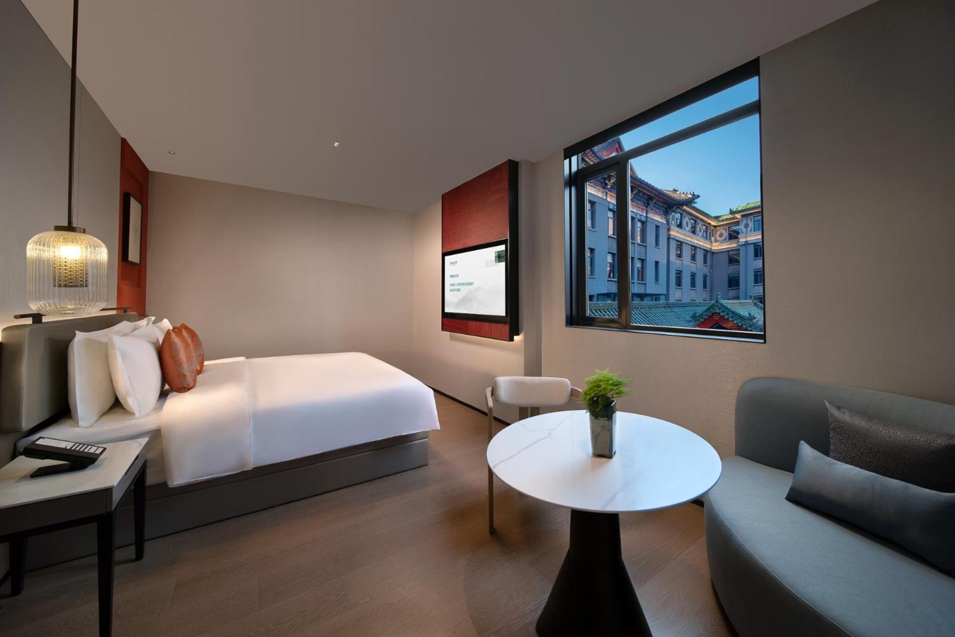 Ssaw Garden 5* Peking (Beijing)