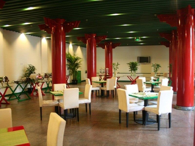 Ssaw Garden