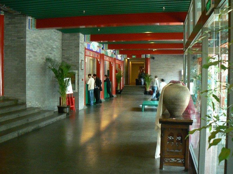 Ssaw Garden Peking (Beijing)
